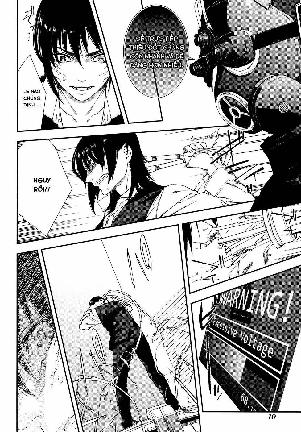 Mother Keeper: Chapter 45