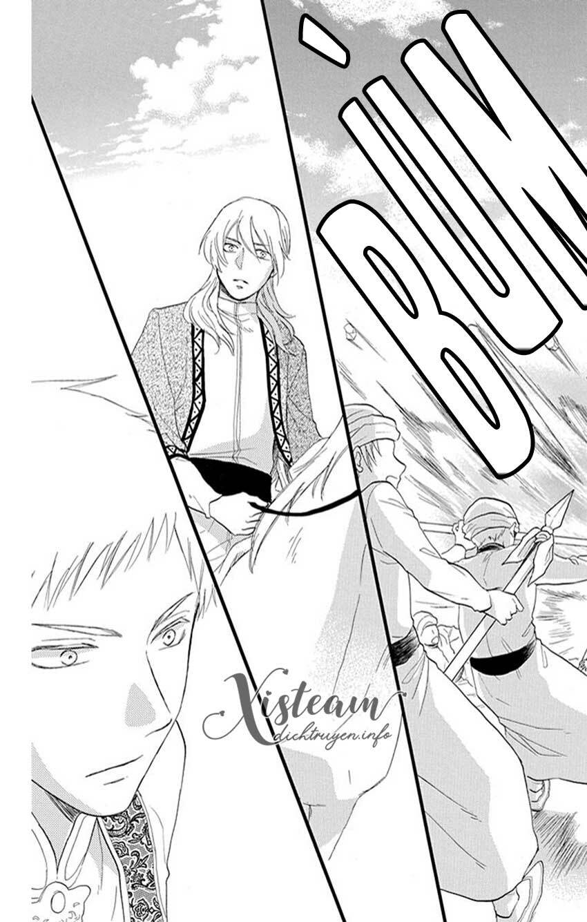 Sabaku no Harem: Chapter 40