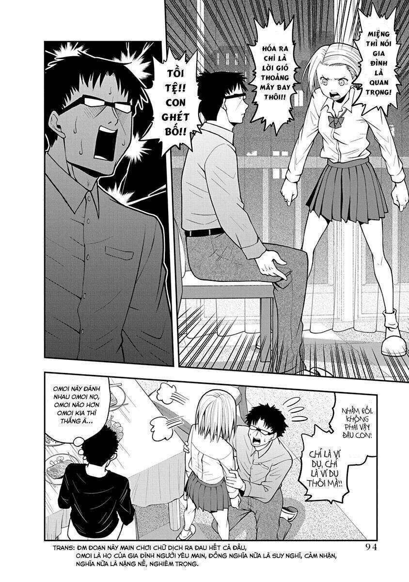 Omoi Ga Omoi Omoi-San: Chapter 14