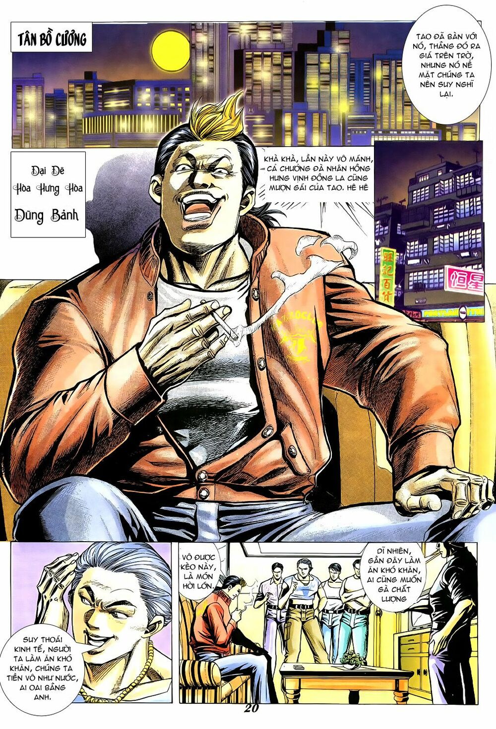 Người Trong Giang Hồ: Chapter 338