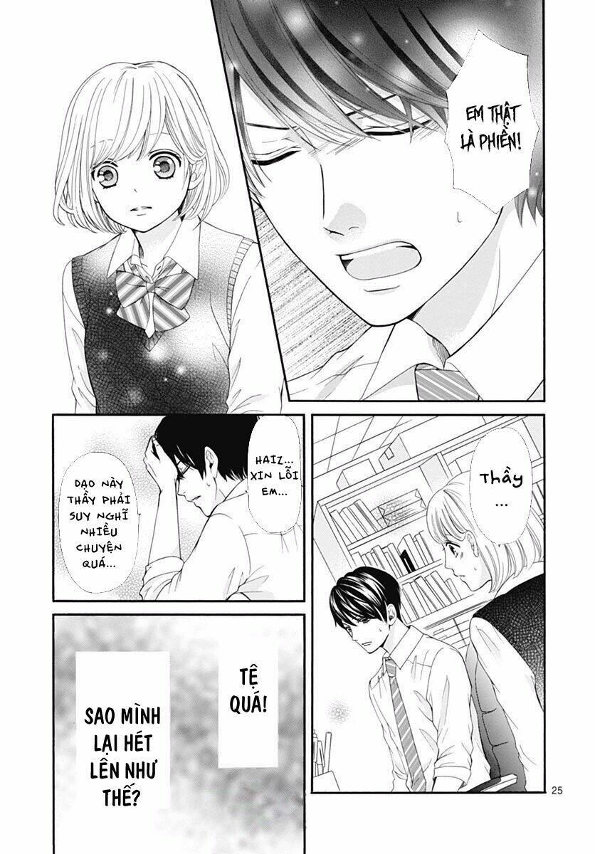 Furuya-Sensei Wa An-Chan No Mono: Chapter 14