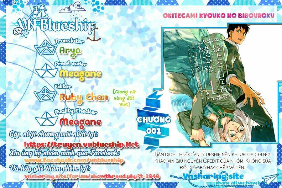 Okitegami kyouko no bibouroku: Chapter 2