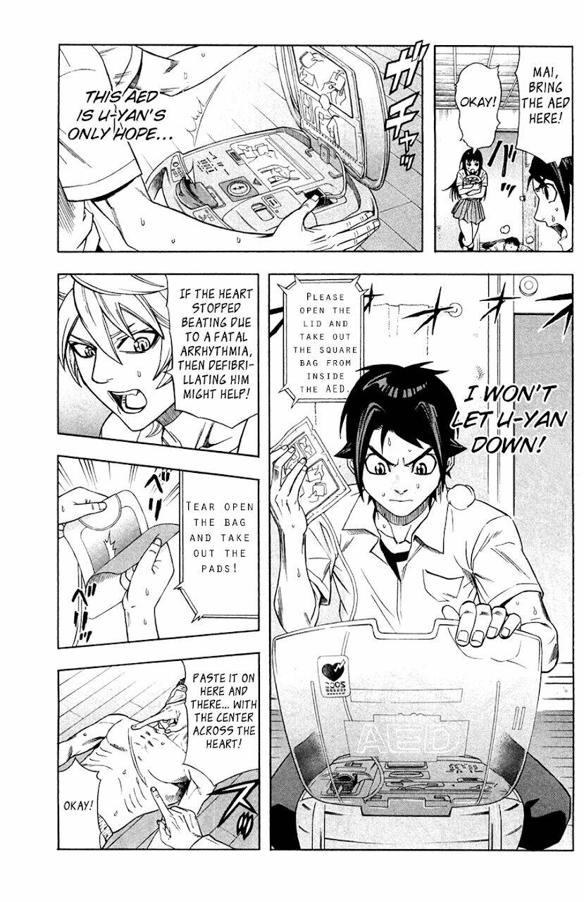 Dr.duo: Chapter 18