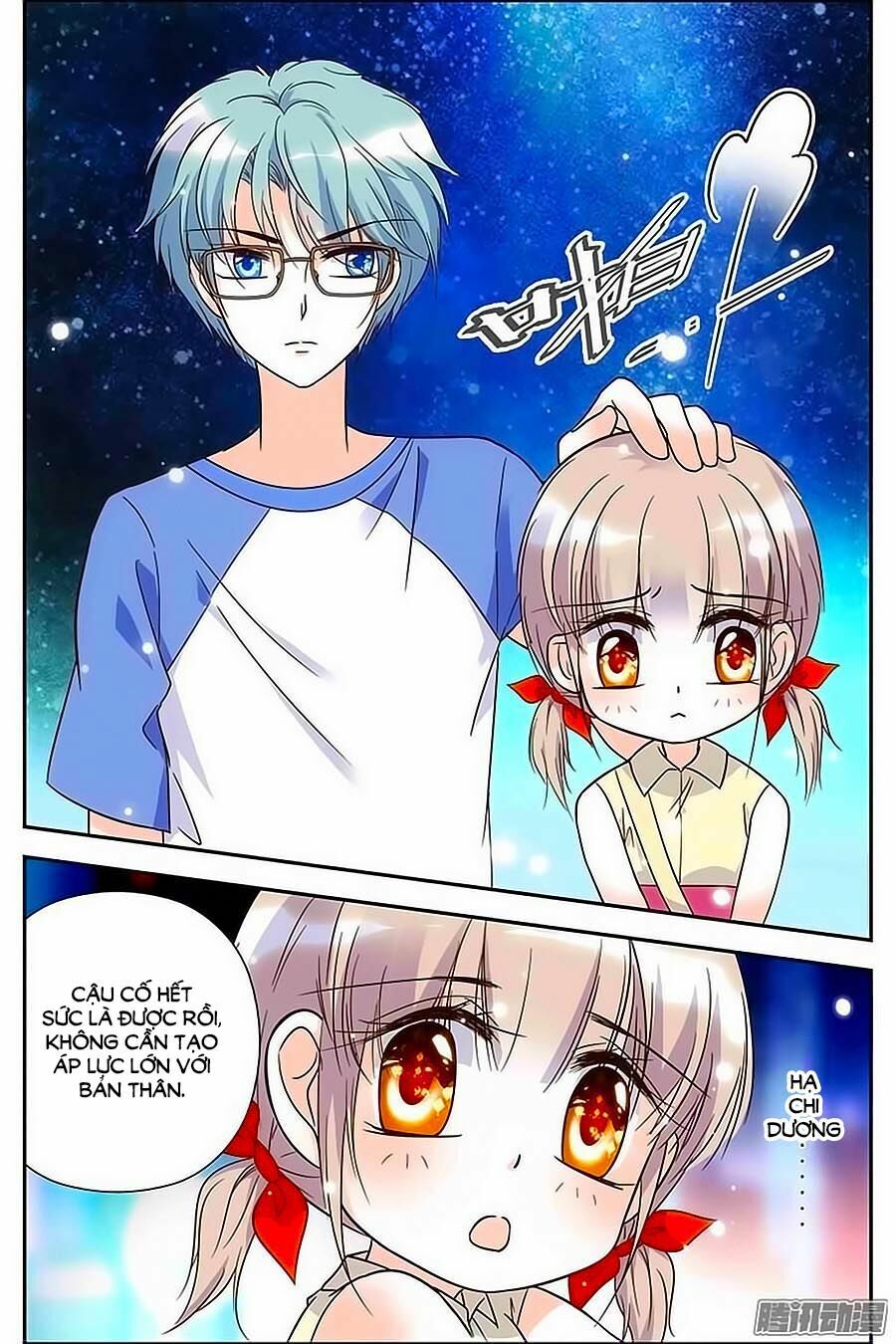 Thanh Ninh Chi Hạ: Chapter 79