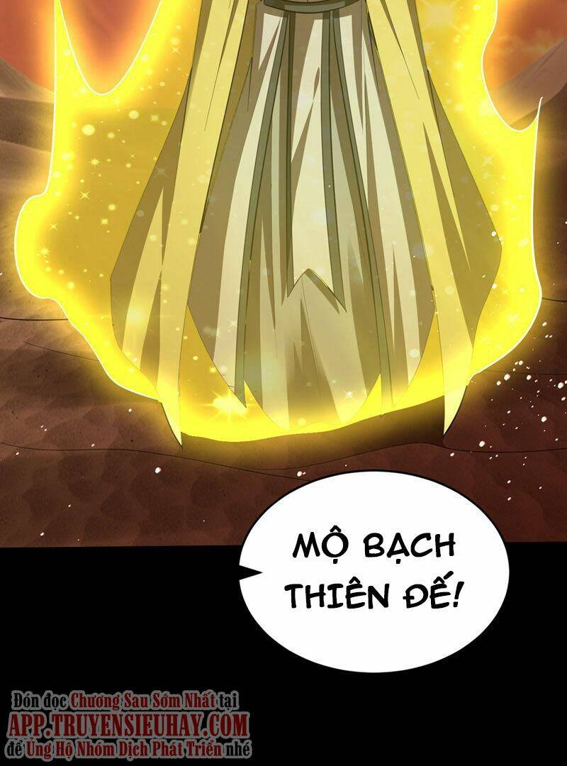 Yêu Giả Vi Vương: Chapter 337