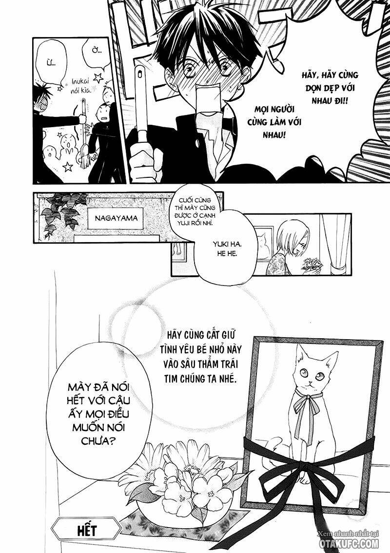 Kaeribana no Konojo: Chapter 1