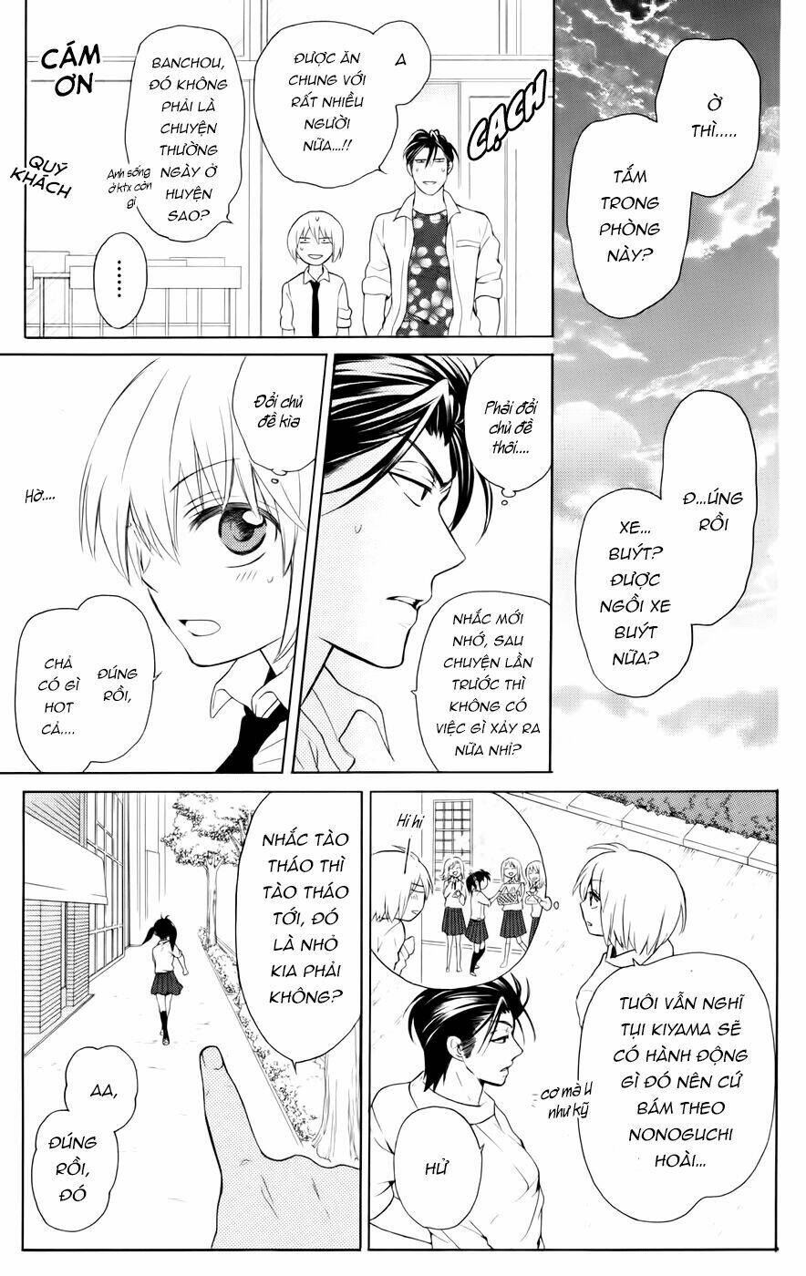 Thầy Giáo Của Tôi: Chapter 81