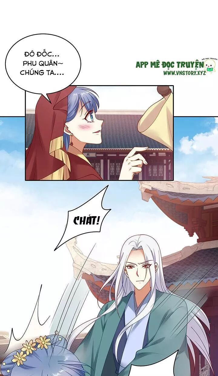 Đô đốc đại nhân sủng thê kí: Chapter 138: Mất trí nhớ
