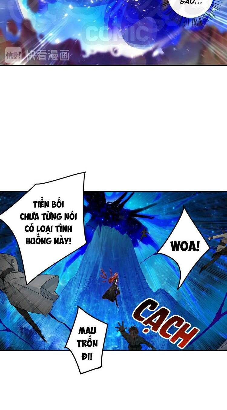 Lục Tích Chi Mộng Yểm Cung: Chapter 28