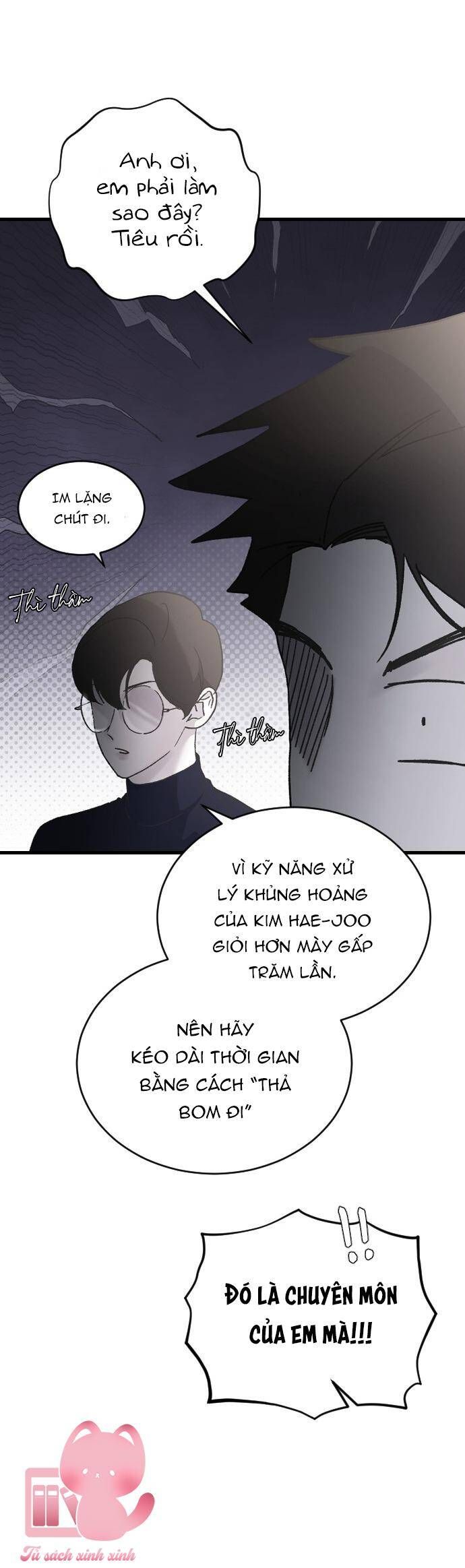 Ba Người Anh Trai Của Tôi Là Bạo Quân: Chapter 70