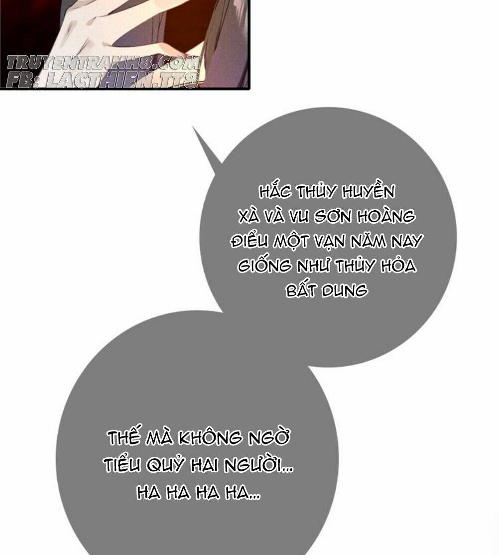 Đế Sư Tại Thượng: Chapter 23