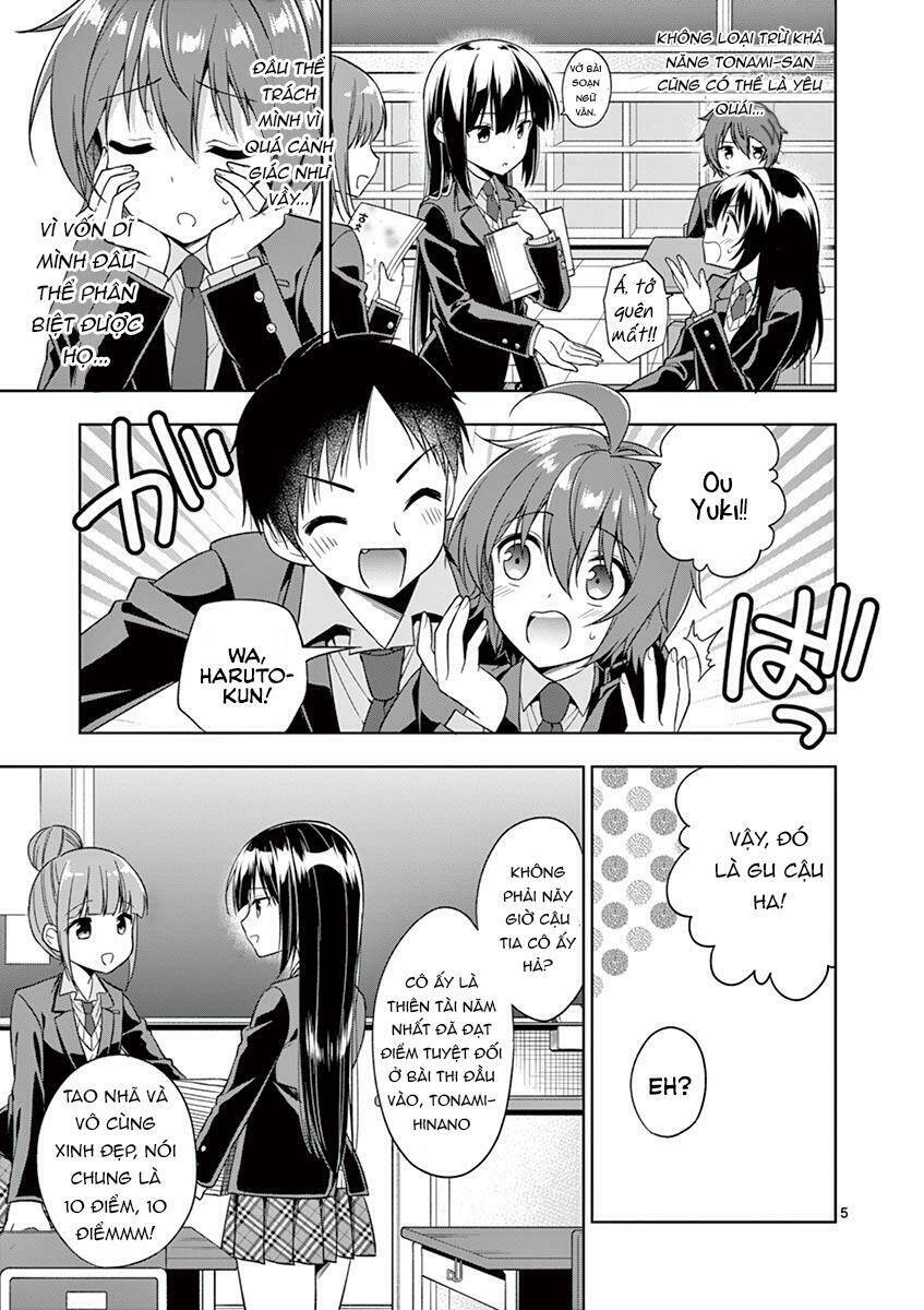 Oneechan Wa Koi Youkai: Chapter 13
