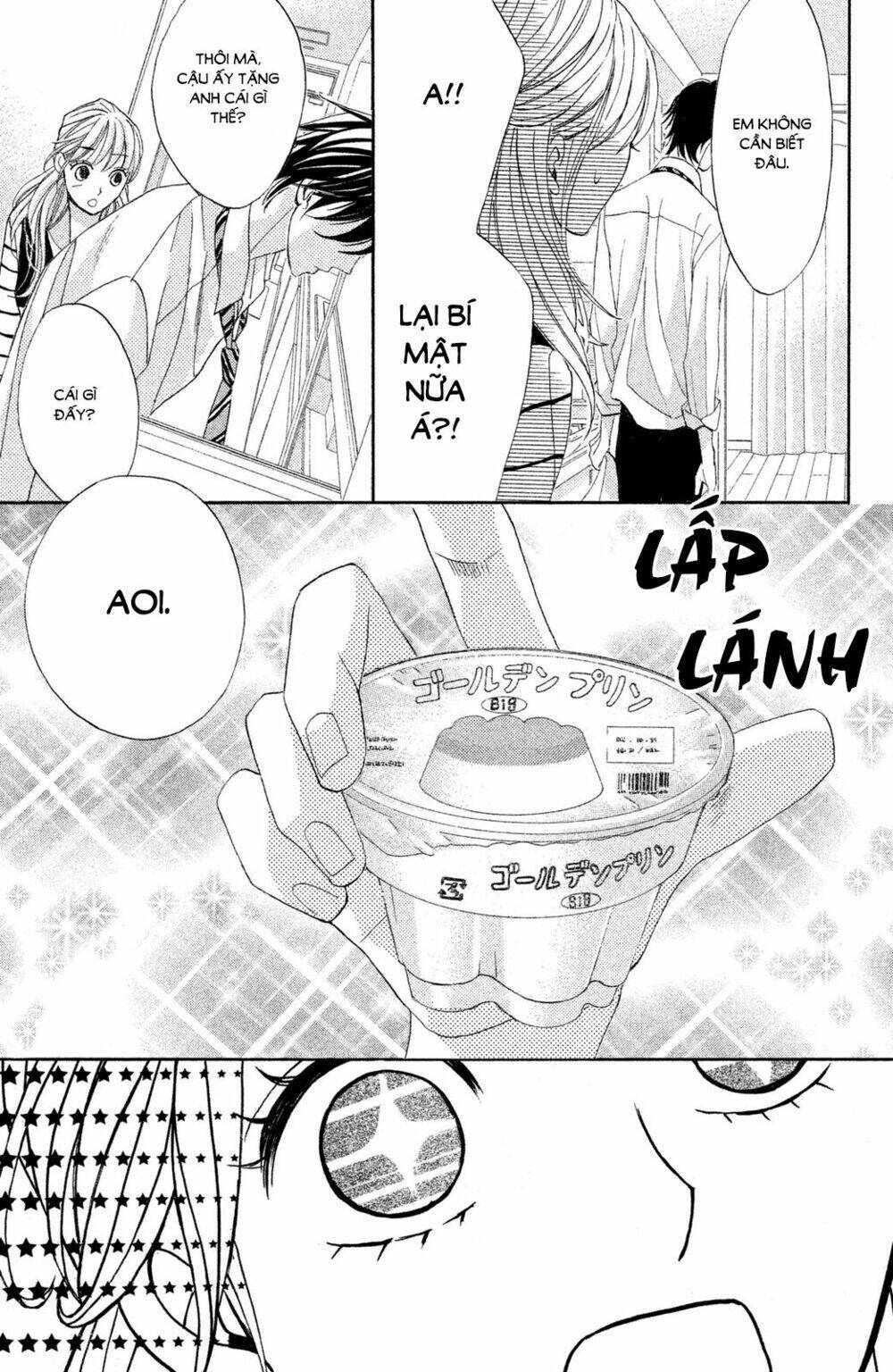 L-Dk: Chapter 82