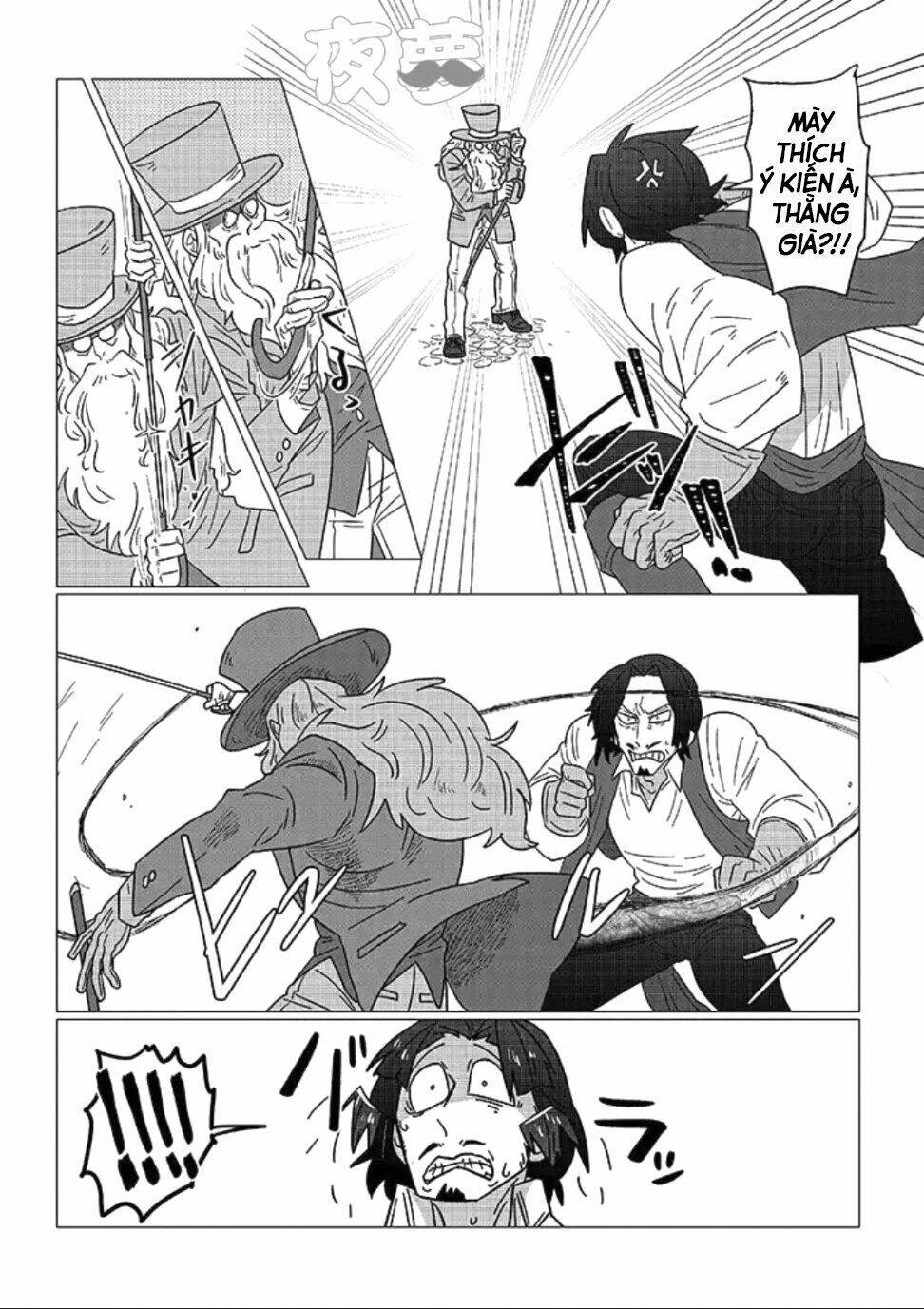 Ojiichan Shinanai: Chapter 10