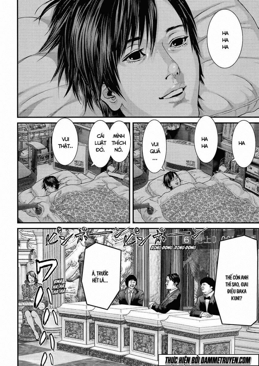 Inu Yashiki: Chapter 37