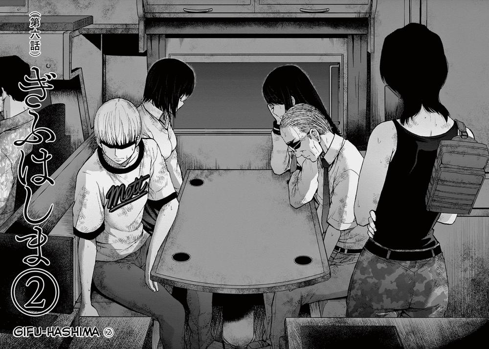 Imawa No Michi No Alice: Chapter 6