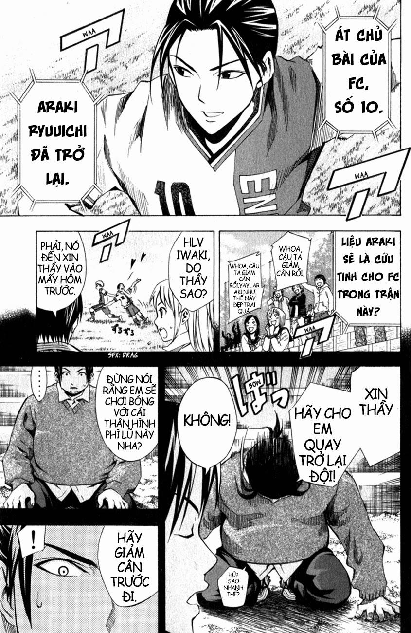 Area No Kishi: Chapter 32