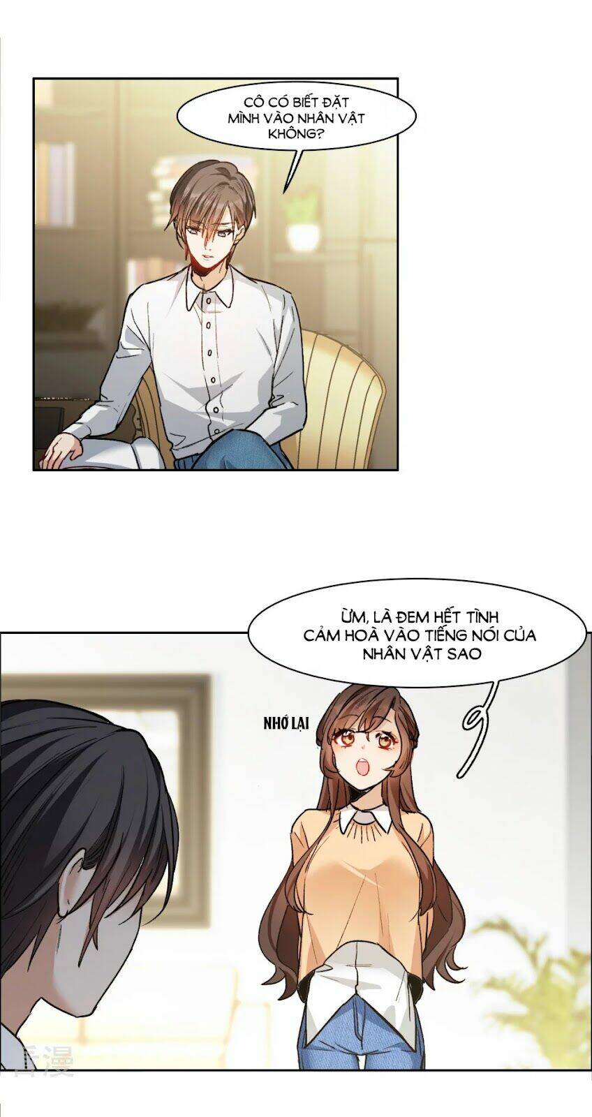 Thế Giới Đệ Nhất Cự Tinh: Chapter 31.3