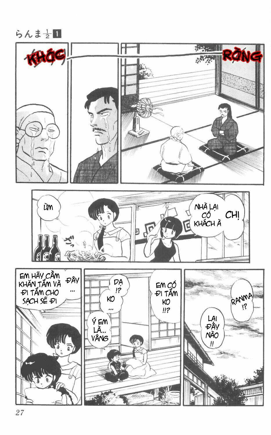 Suối Lời Nguyền: Chapter 1