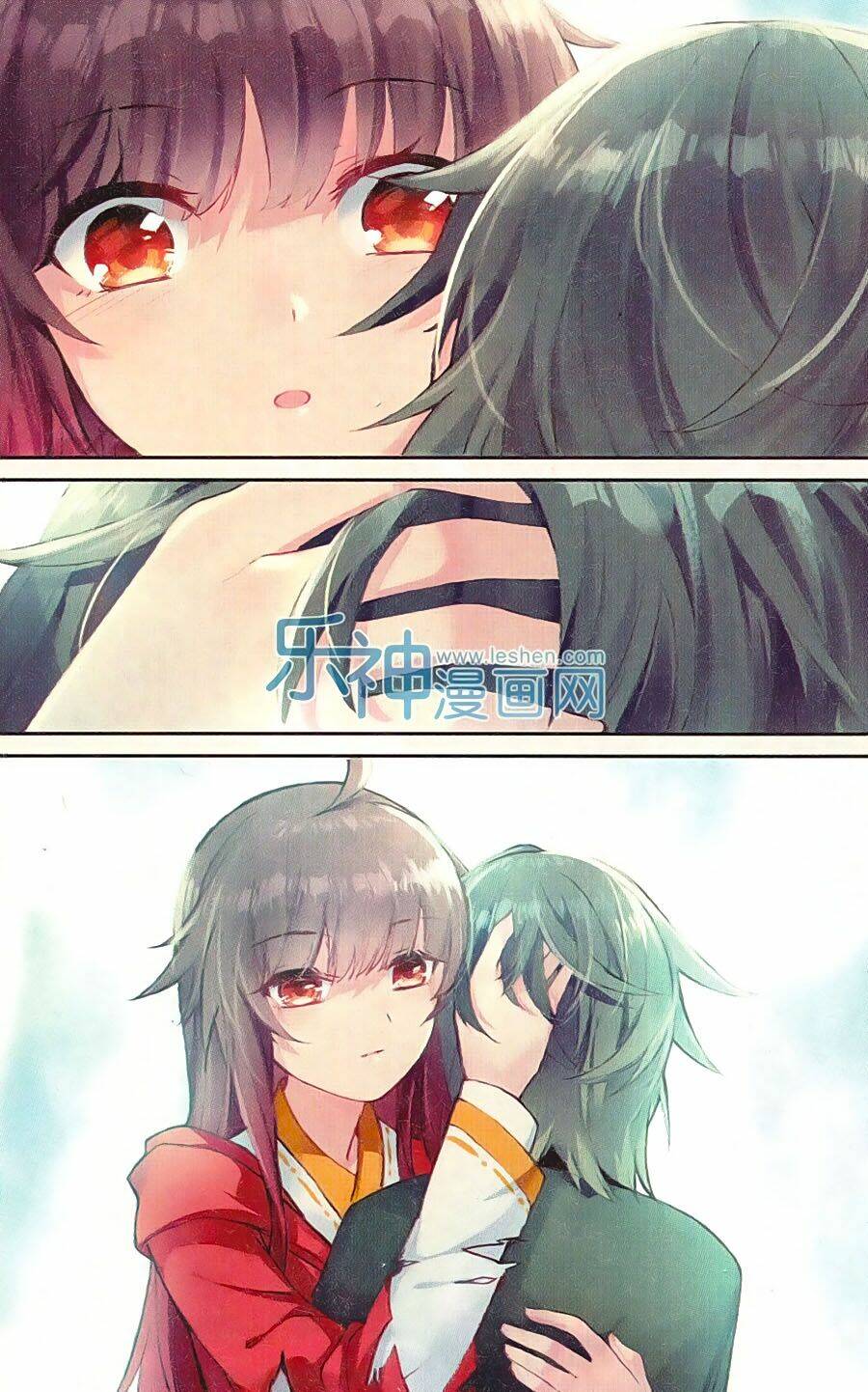 Thiên Hành Thiết Sự: Chapter 60