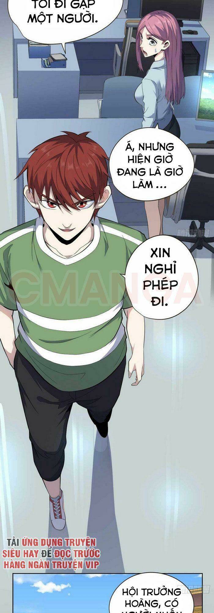 Vương Bài Thần Y: Chapter 42