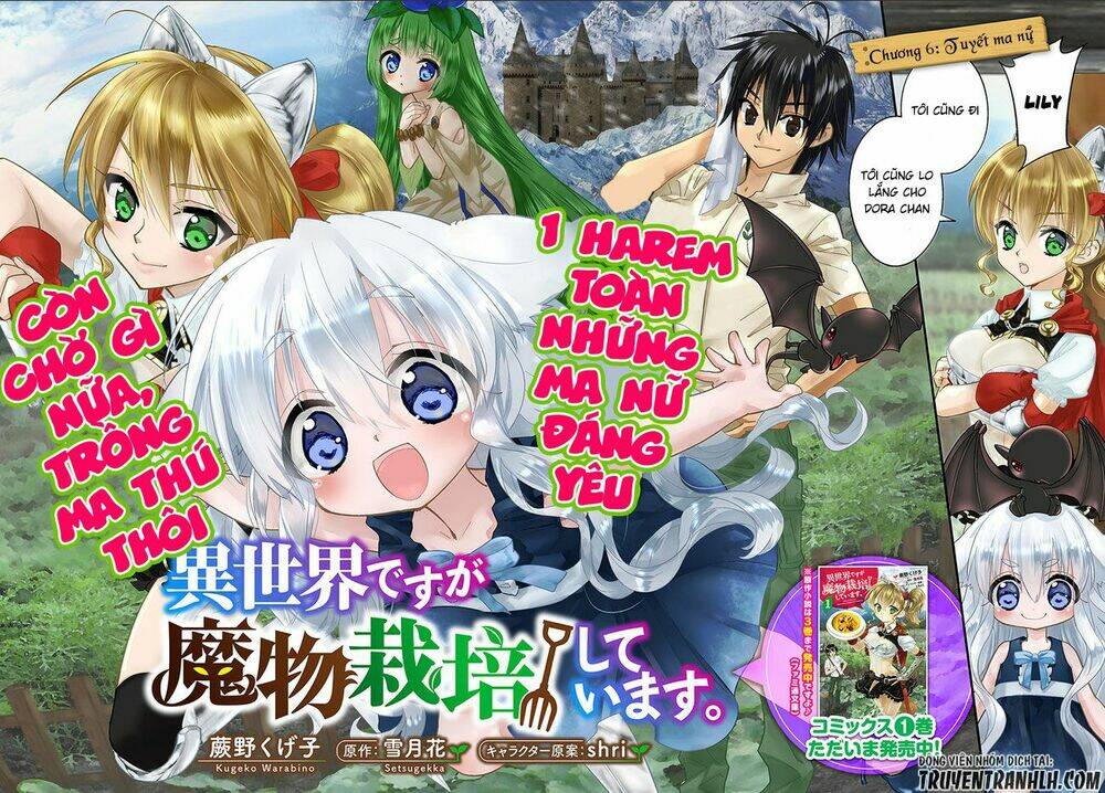 Isekai Desu Ga Mamono Saibai Shiteimasu: Chapter 6