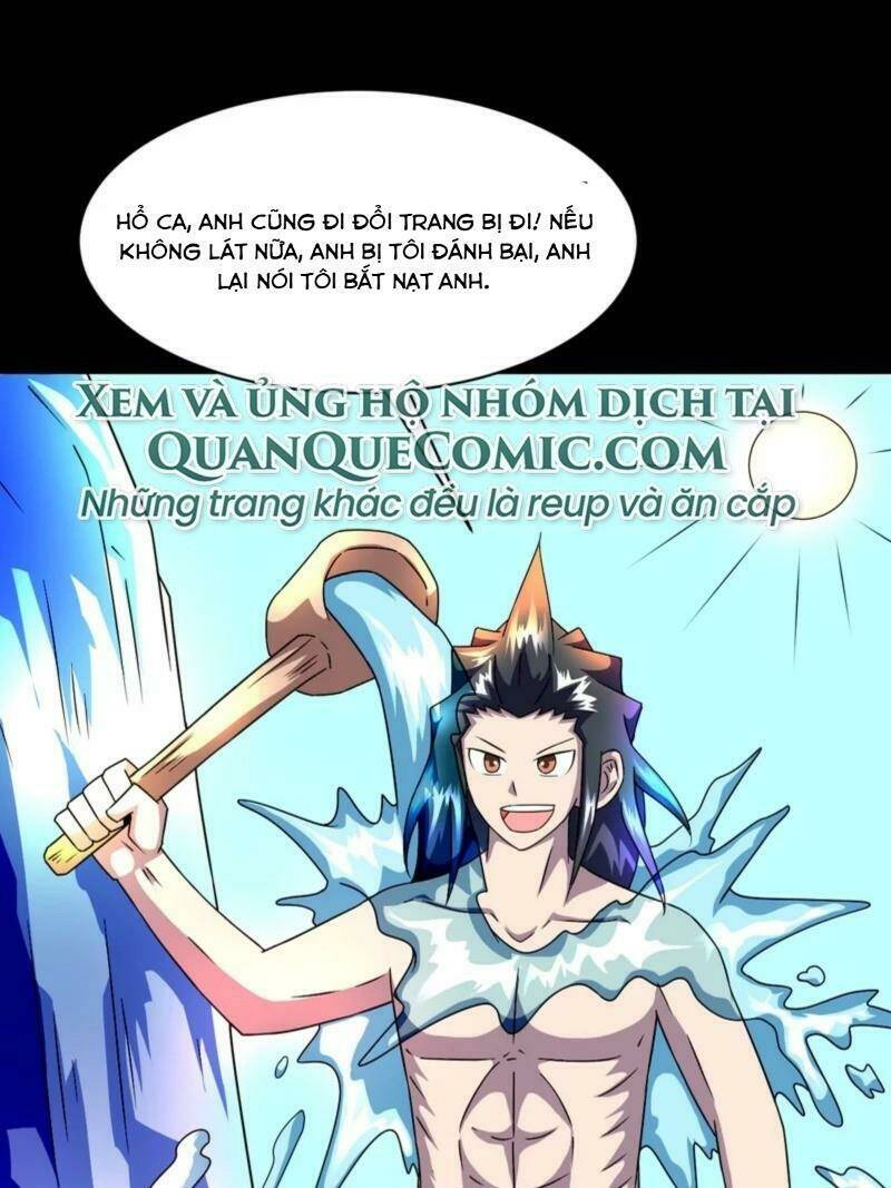 Chí Tôn Bảo Điển: Chapter 7