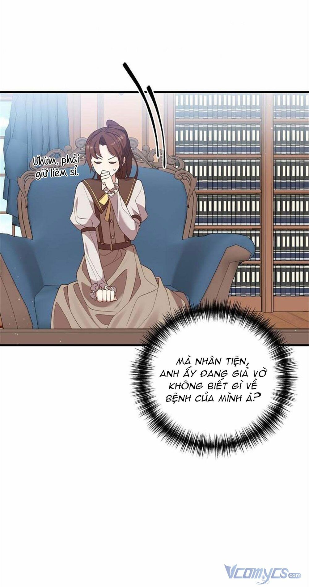 Hôn Phu Của Tôi Là Nam Chính Yandere: Chapter 5