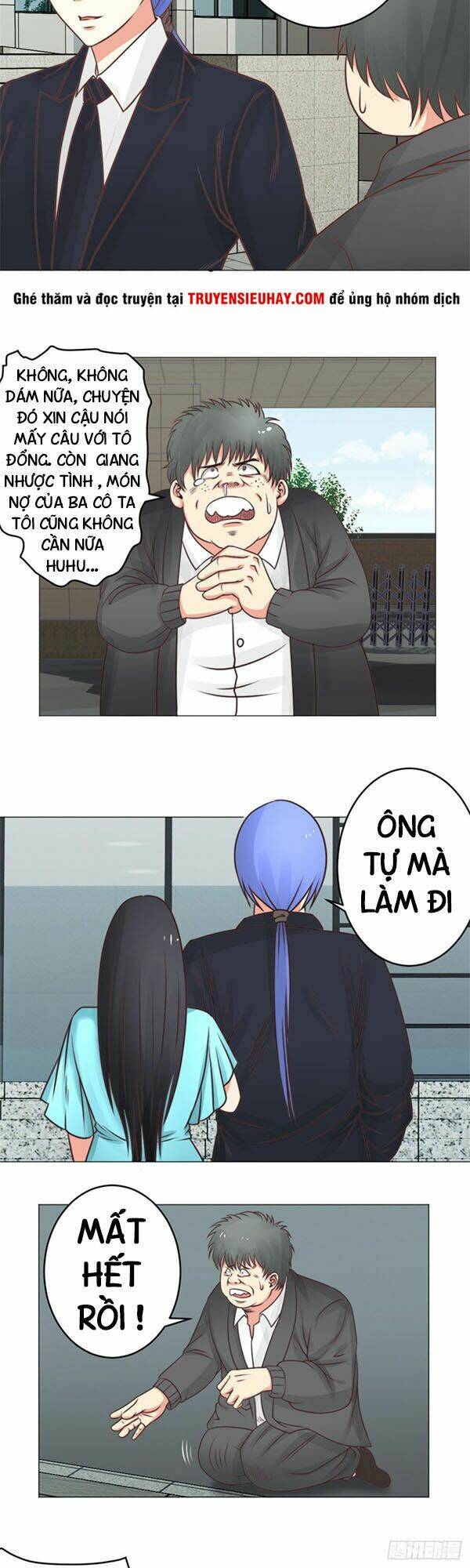 Thấu Thị Y Thánh: Chapter 33