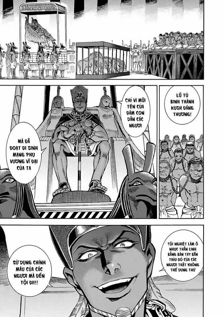 Aoi Horus No Hitomi - Dansou No Joou No Monogatari: Chapter 4