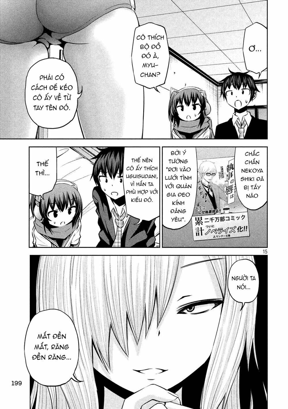 Chiko-Tan, Kowareru: Chapter 54