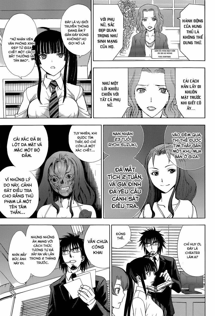 Deathtopia: Chapter 8