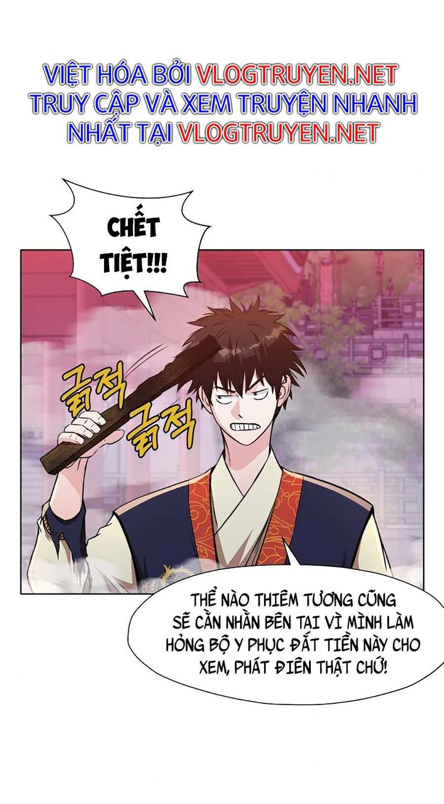 Thiên Võ Chiến Thần: Chapter 58