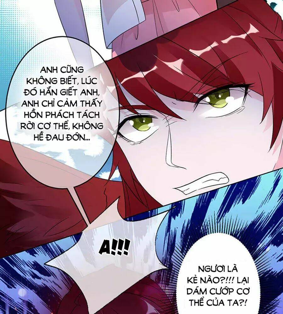 Hung Mãnh Quỷ Phu Bà Thượng Sàng: Chapter 98