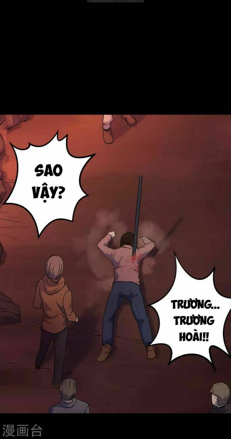 Thanh Đế Truyện: Chapter 5