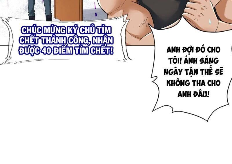Hệ Thống Tìm Đường Chết Mạnh Nhất: Chapter 75