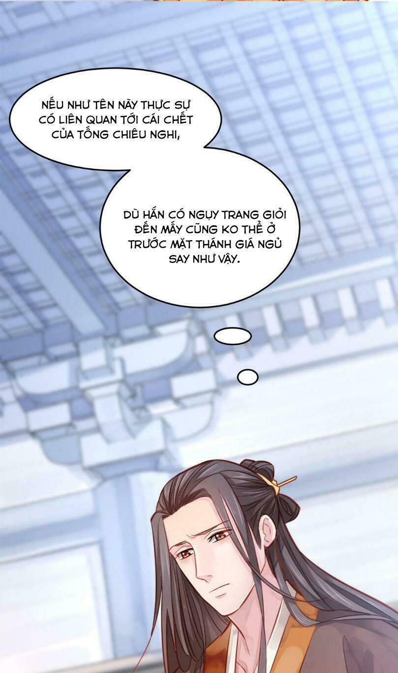 Bệ Hạ Xin Tự Trọng: Chapter 3