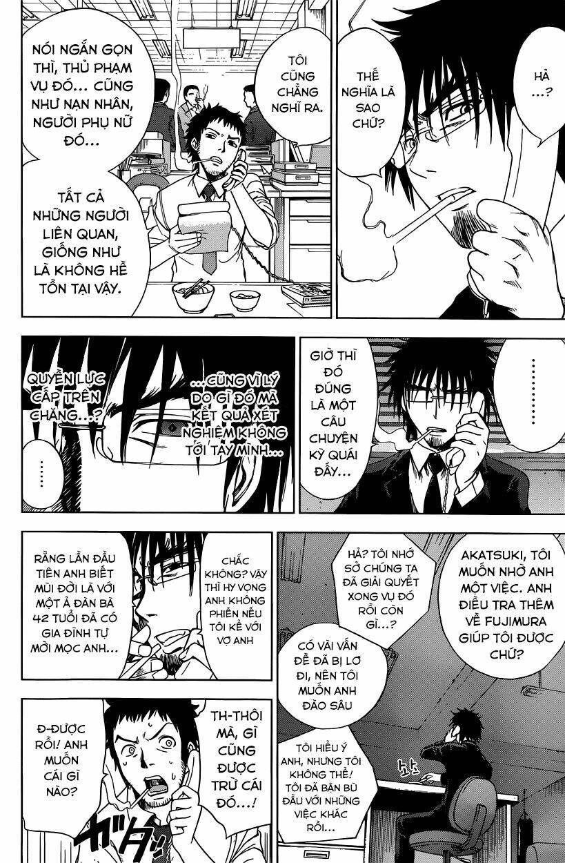 Deathtopia: Chapter 7