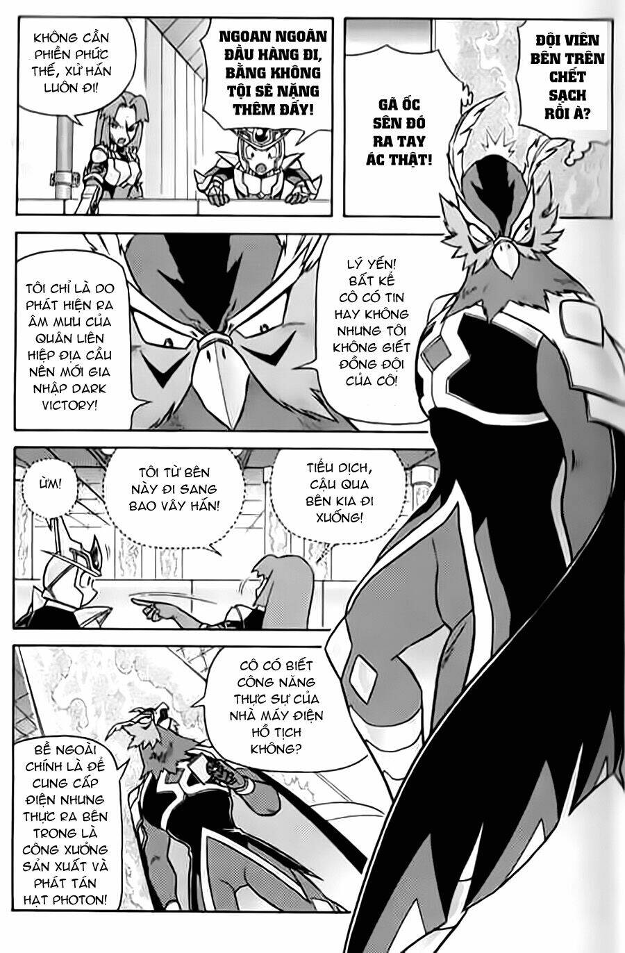 Hiệp Sĩ Giấy G: Chapter 13