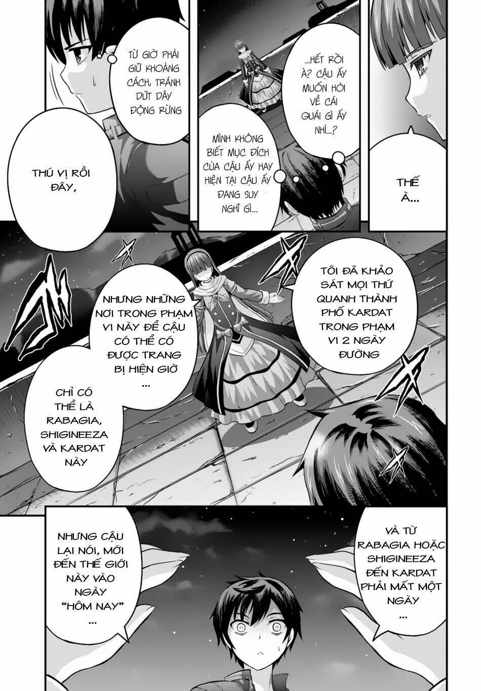 Ecstas Online: Chapter 10