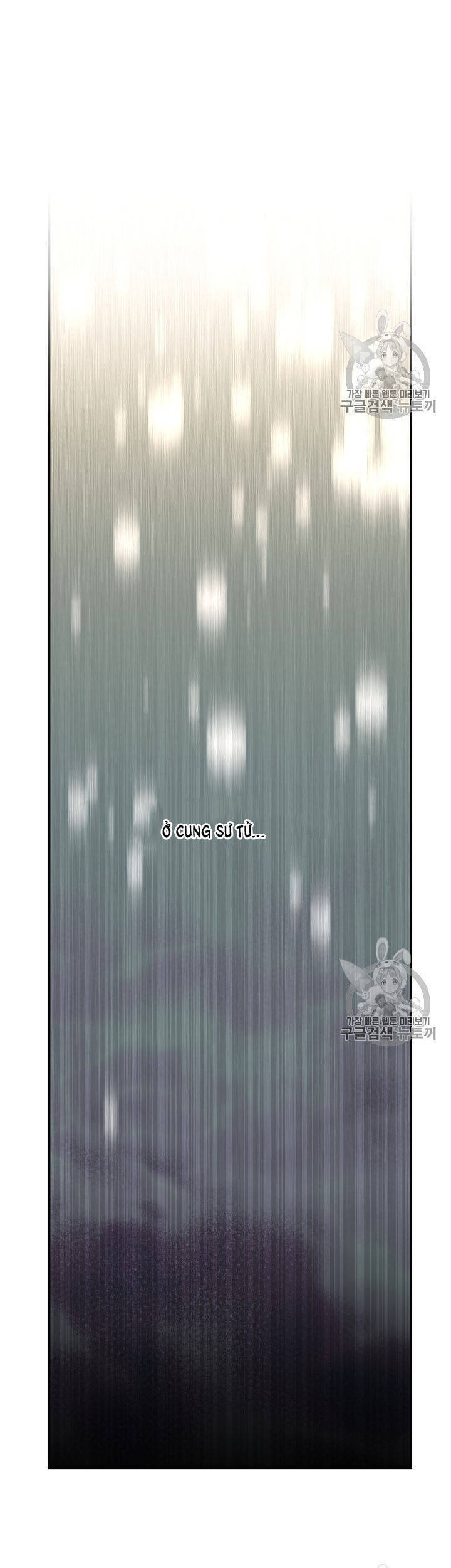 Cô Hầu Giỏi Giang: Chapter 32