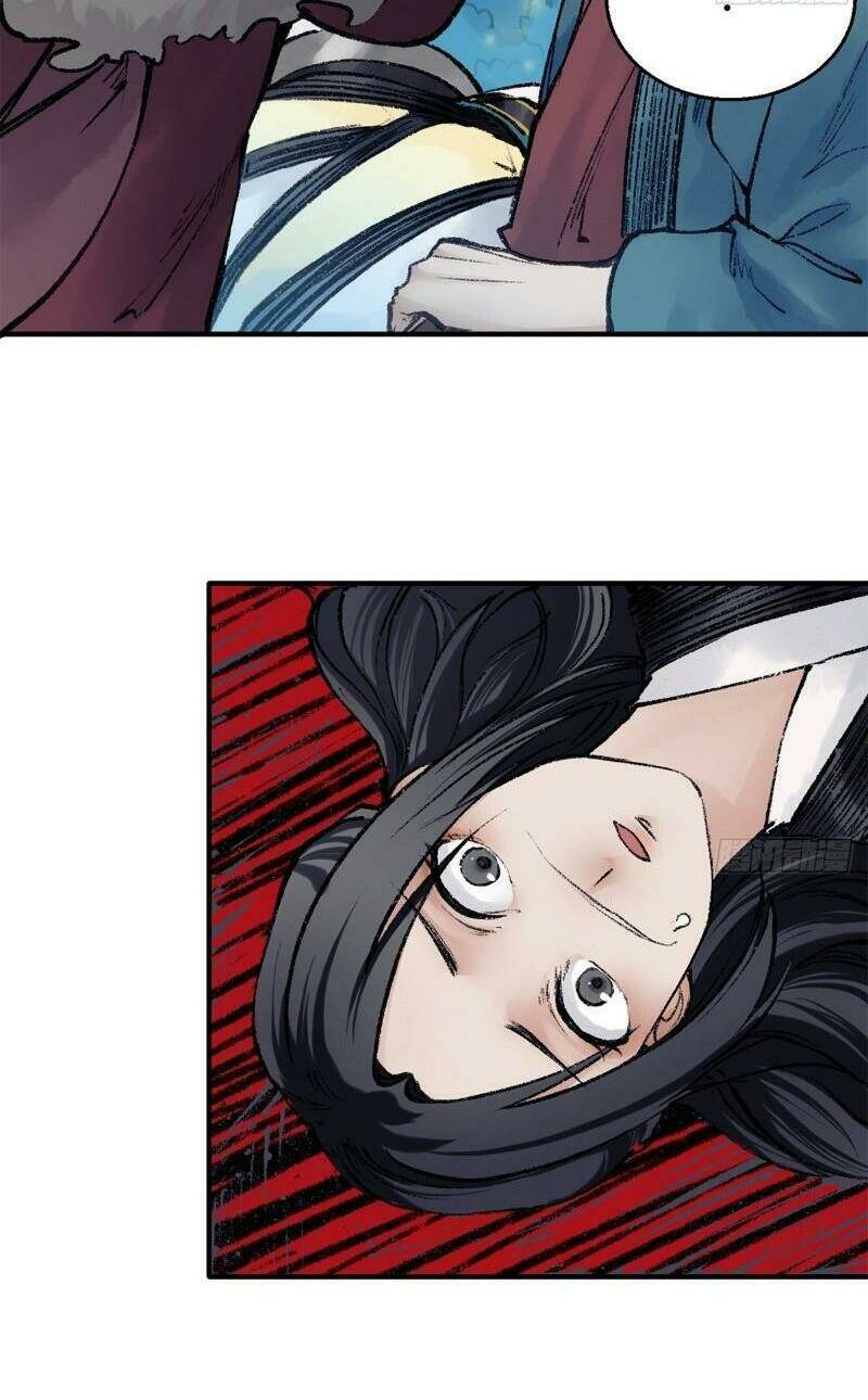 Liên Thành Quyết: Chapter 45