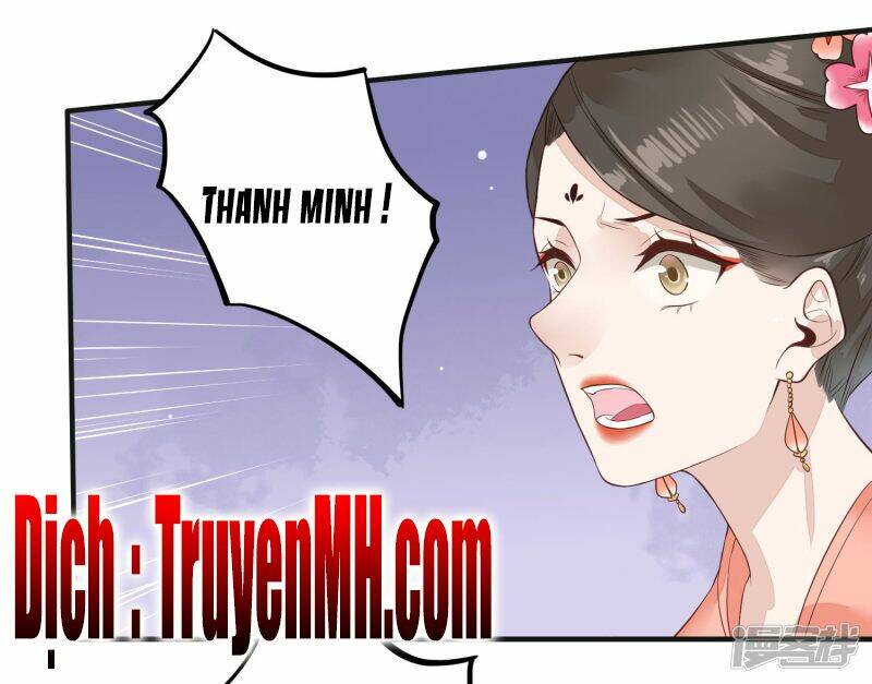 Phượng Hoàng Tê Lâm: Chapter 32