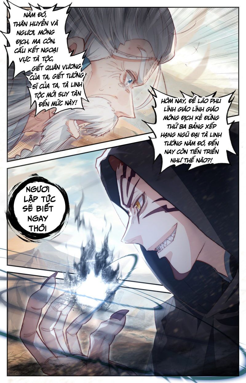 Thương Khung Bảng Chi Thánh Linh Kỷ: Chapter 162