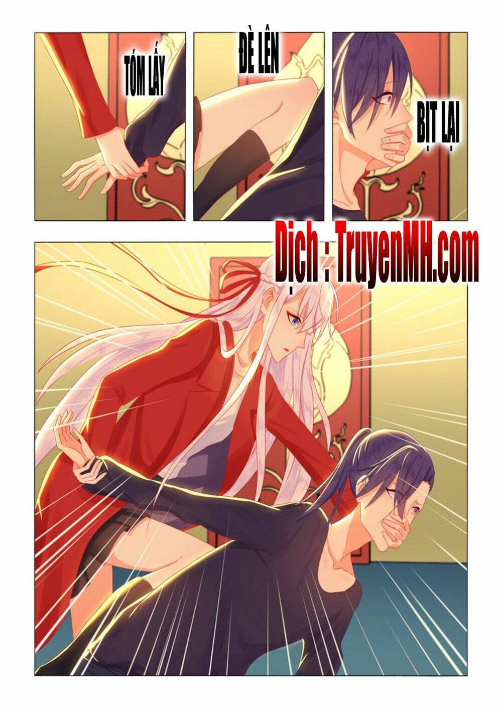 Tử Sắc Sắc Vi: Chapter 77