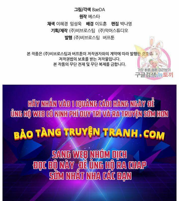 Thân Thủ Đệ Nhất Kiếm: Chapter 83