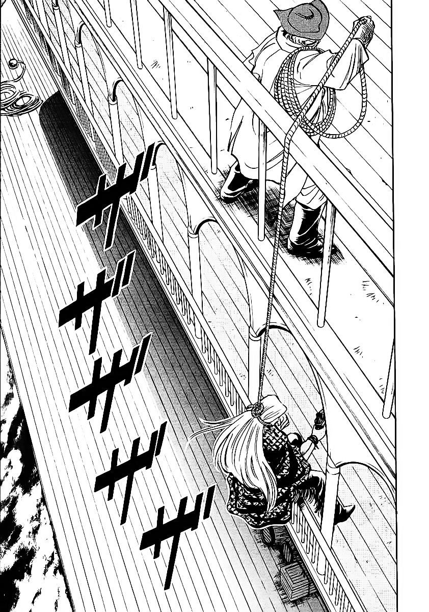 Red Living On The Edge: Chapter 49