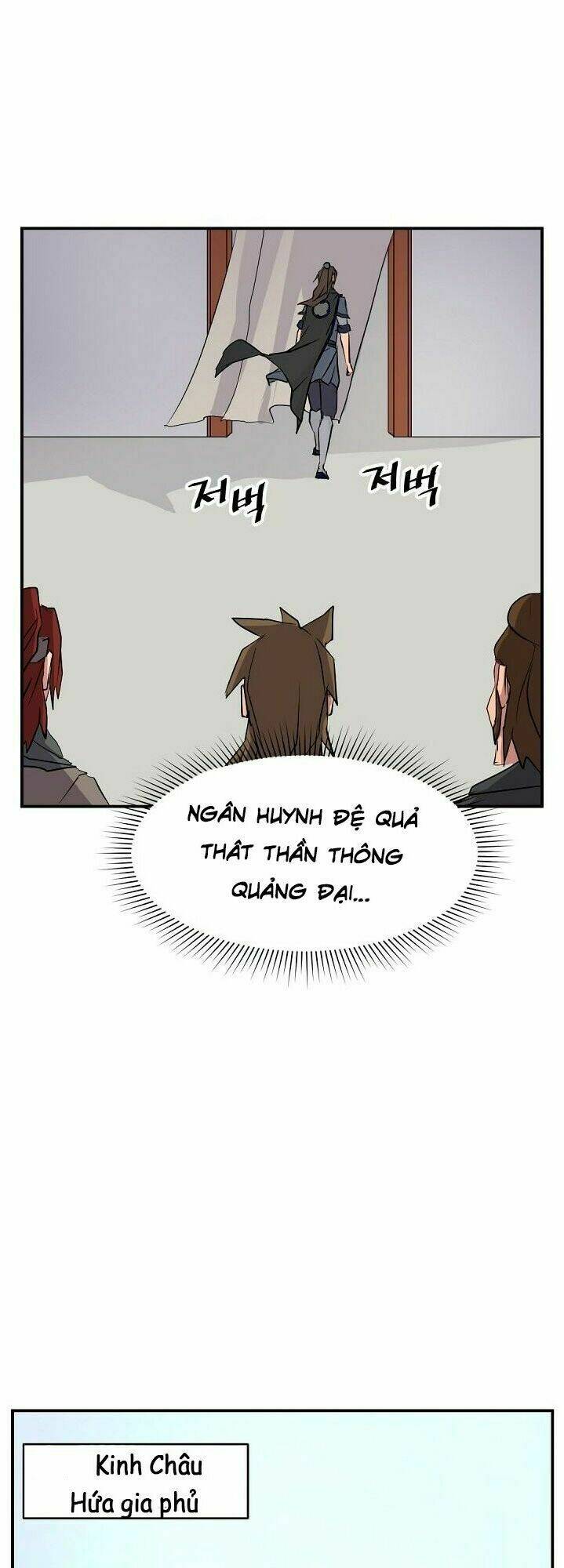 Trọng Sinh, Bất Khả Chiến Bại: Chapter 49