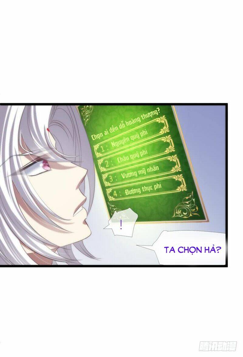 Một Vạn Tư Thế Công Lược Yêu Nam: Chapter 125