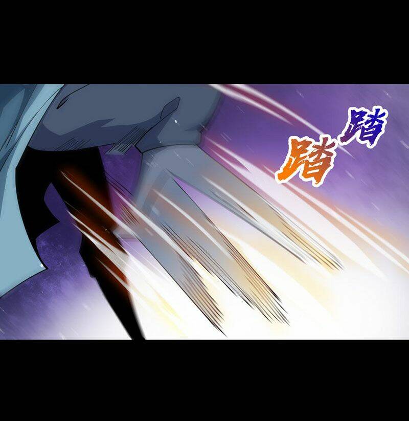 Thanh Đế Truyện: Chapter 54